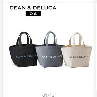 ディーンアンドデルーカ(DEAN & DELUCA)の新品未使用品 DEAN&DELUCA トートバッグ (トートバッグ)