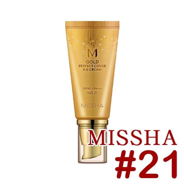 MISSHA(ミシャ)のmissha ミシャ ゴールド パーフェクト カバー BBクリーム 50ml  コスメ/美容のベースメイク/化粧品(BBクリーム)の商品写真