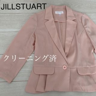 ジルスチュアート(JILLSTUART)のJILLSTUART ピンク　テーラードジャケット(テーラードジャケット)