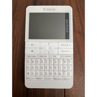 キヤノン(Canon)のCanon WORDTANK A512 WH 電子辞書(その他)