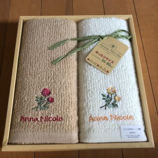 アンナニコラ(Anna Nicola)のAnna Nicola フェイスタオル2枚セット(タオル/バス用品)