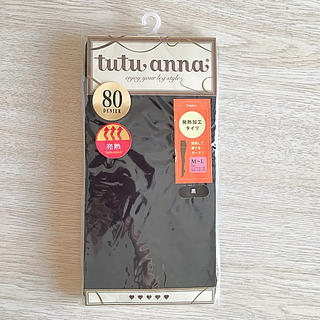 チュチュアンナ(tutuanna)の新品チュチュアンナ黒タイツ M〜L(タイツ/ストッキング)