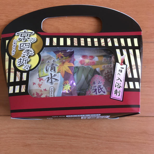 京の四季折々 入浴剤 4種類  コスメ/美容のボディケア(入浴剤/バスソルト)の商品写真