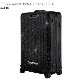 シュプリーム(Supreme)のsupreme rimowa 86L(トラベルバッグ/スーツケース)