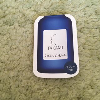 タカミ(TAKAMI)のタカミスキンピール　美容液　カネボウ DEW サンプル(美容液)