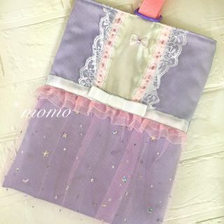 お姫様の上履き入れ ツインカラー夢色* ダブルフリルのスタードレス(シューズバッグ)