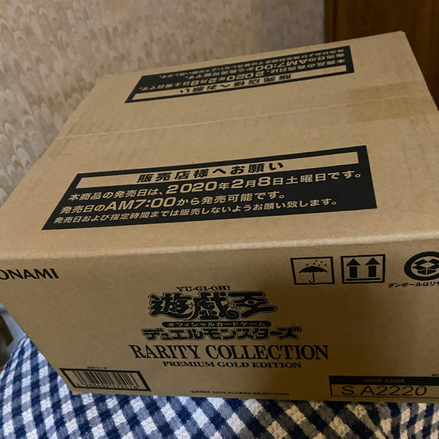 遊戯王 - レアリティコレクション　1カートン(24box)