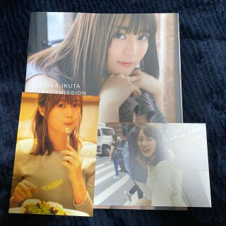 ノギザカフォーティーシックス(乃木坂46)のポム様 生田絵梨花 写真集 インターミッション 今田美桜 スタイルブック(アート/エンタメ)