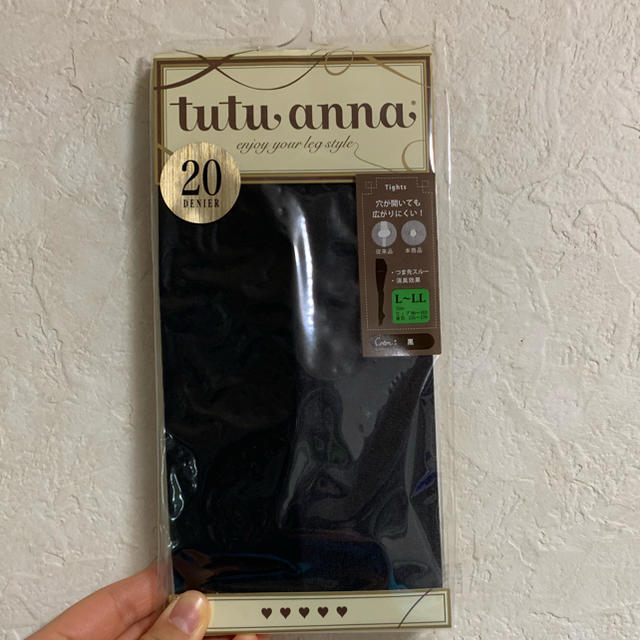 tutuanna(チュチュアンナ)のtutu anna 20デニールタイツ レディースのレッグウェア(タイツ/ストッキング)の商品写真