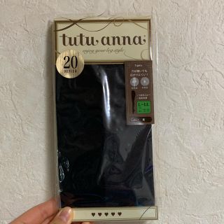 チュチュアンナ(tutuanna)のtutu anna 20デニールタイツ(タイツ/ストッキング)