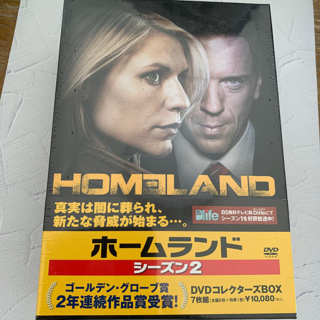 HOMELAND／ホームランド　シーズン2　DVDコレクターズBOX DVD