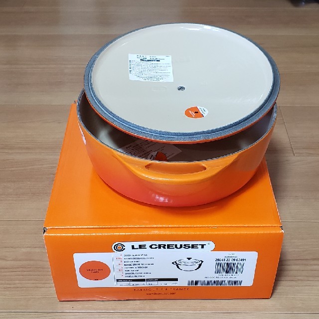 LE CREUSET(ルクルーゼ)のル・クルーゼ　 インテリア/住まい/日用品のキッチン/食器(鍋/フライパン)の商品写真