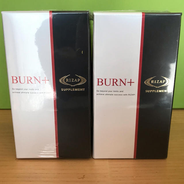 ダイエットRIZAP BURN +  2個set