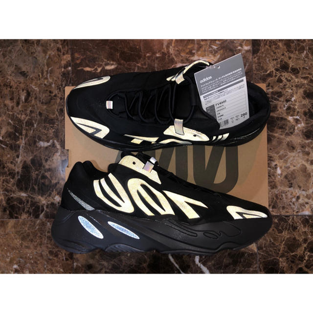 adidas YEEZY BOOST 700 MNVN 29㎝ FV4440