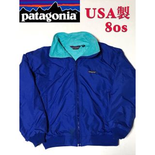 パタゴニア(patagonia)のpatagonia パタゴニア シェルド シンチラ ナイロンジャケット USA製(ナイロンジャケット)