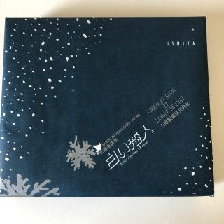 イシヤセイカ(石屋製菓)の石屋製菓　白い恋人　一箱　ホワイト12枚入(菓子/デザート)