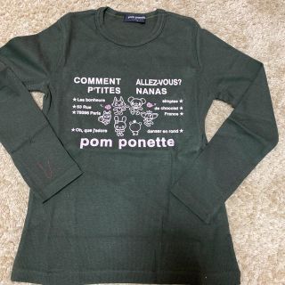 ポンポネット(pom ponette)のポンポネット　長袖Tシャツ　140(Tシャツ/カットソー)