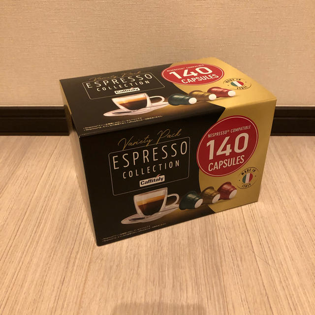 ネスプレッソ互換カプセル  エスプレッソ Nespresso 140カプセル