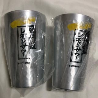 サントリー(サントリー)のサントリー こだわり酒場のレモンサワー アルミタンブラー 2個 業務用450ml(タンブラー)