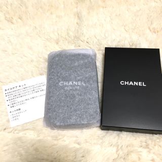 シャネル(CHANEL)のCHANEL ネイルケアキット(ネイルケア)