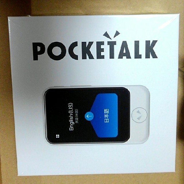 ポケトークs グローバル通信（2年）付き POCKETALKs