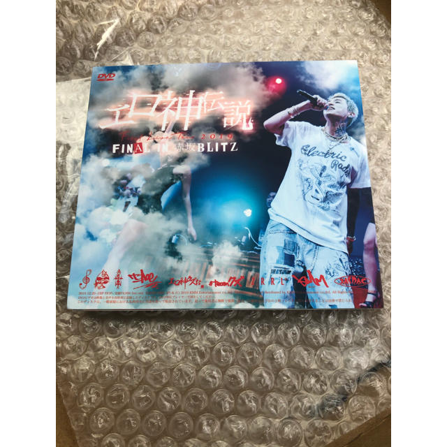 t-ace  エロ神伝説　DVD