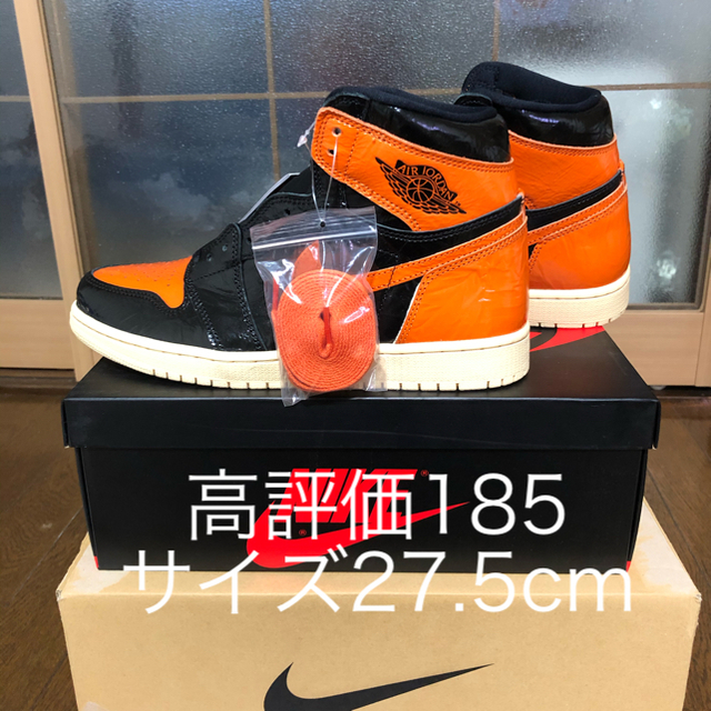 NIKE air jordan 1 high シャッタードバックボード3.0靴/シューズ