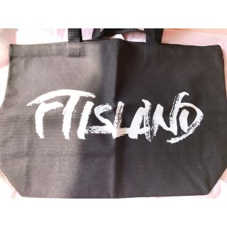 エフティーアイランド(FTISLAND)のFTISLAND ビッグトート(K-POP/アジア)