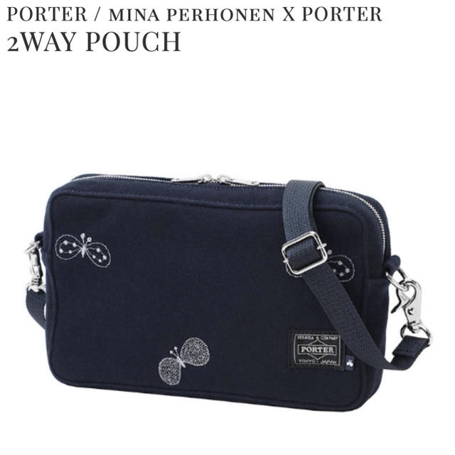 mina perhonen(ミナペルホネン)の最終お値下げ　porter ミナペルホネン　ショルダーバッグ メンズのバッグ(ショルダーバッグ)の商品写真