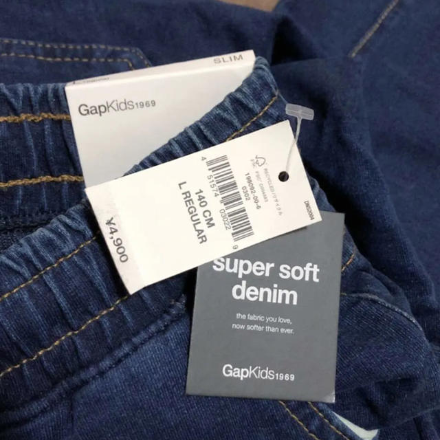 GAP Kids(ギャップキッズ)のGAP ソフト デニム 140cm 新品 デニム　ストレッチ　最終値下げ中 キッズ/ベビー/マタニティのキッズ服男の子用(90cm~)(パンツ/スパッツ)の商品写真