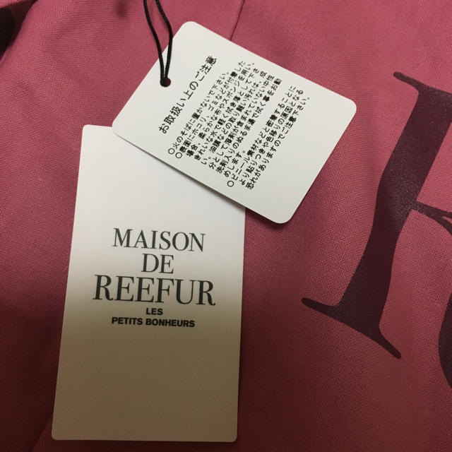 Maison de Reefur(メゾンドリーファー)のmaison de reefur レディースのバッグ(その他)の商品写真