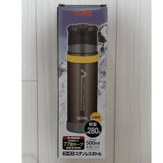 サーモス(THERMOS)の【7月1日終了】】THERMOS　山専用ボトル　0.5L(登山用品)