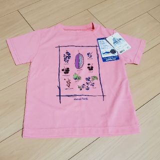 モンベル(mont bell)のmont-bell　未使用　Ｔシャツ　110　ピンク(Tシャツ/カットソー)