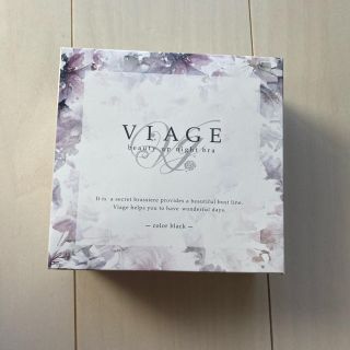 VIAGE ヴィアージュ ナイトブラ(ブラ)