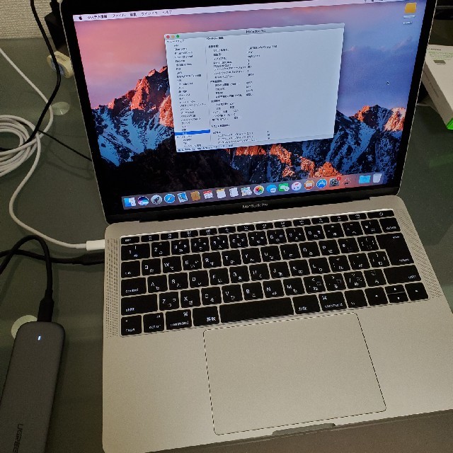 macbook pro 2016 ジャンク - www.sorbillomenu.com