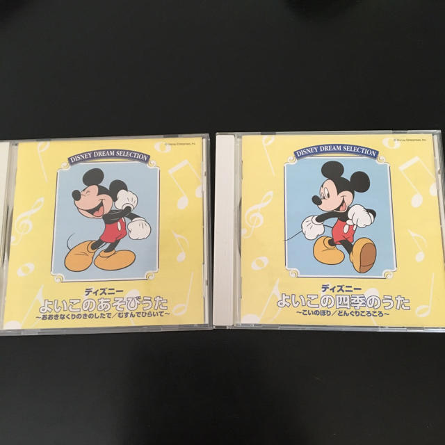 Disney(ディズニー)のディズニー よいこのあそびうた・よいこの四季のうたCD2枚組 エンタメ/ホビーのCD(キッズ/ファミリー)の商品写真