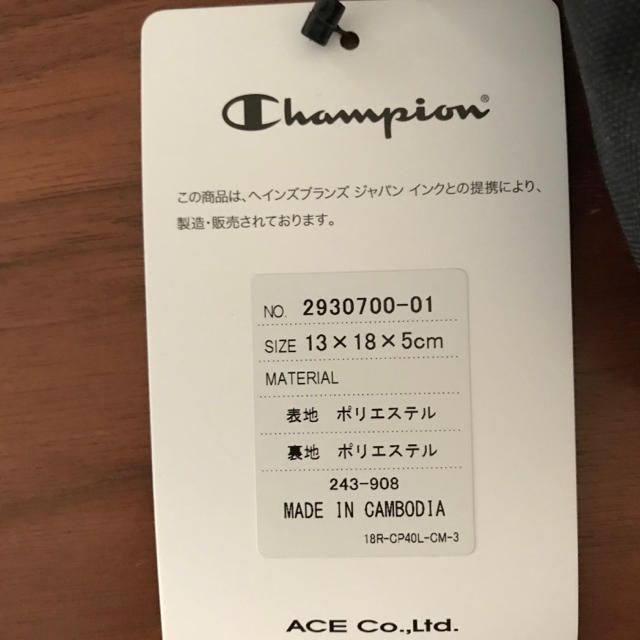 Champion(チャンピオン)のチャンピオン　ショルダーバッグ レディースのバッグ(ショルダーバッグ)の商品写真