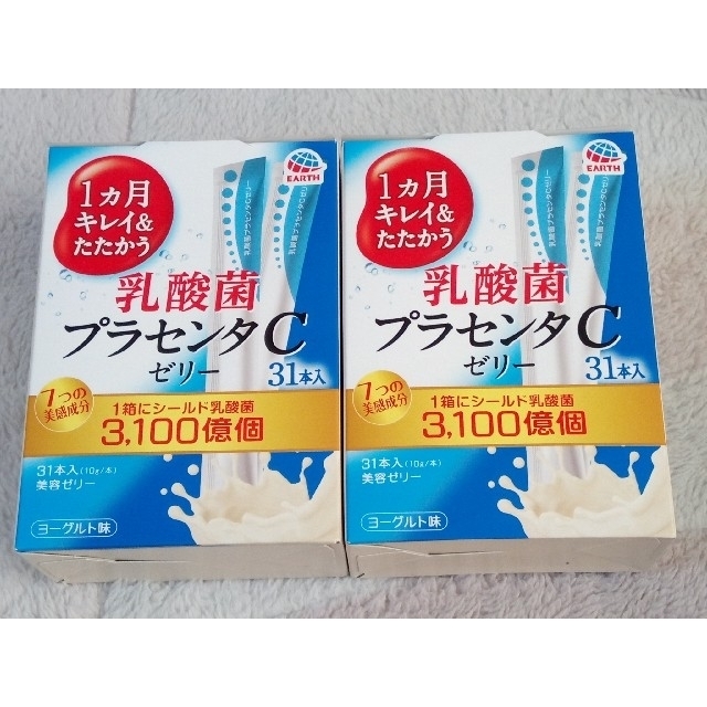 アース製薬(アースセイヤク)の乳酸菌　プラセンタCゼリー 31本×2セット(合計62本）アース製薬 食品/飲料/酒の健康食品(コラーゲン)の商品写真