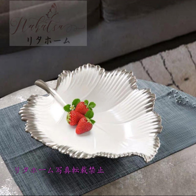 高級果物皿 盛り皿 お菓子皿、フルーツプレート 花柄豪華~果物カゴ お