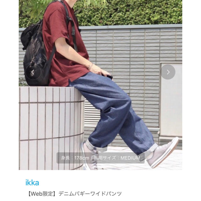 ikka(イッカ)のワイドデニム　ikka メンズのパンツ(デニム/ジーンズ)の商品写真