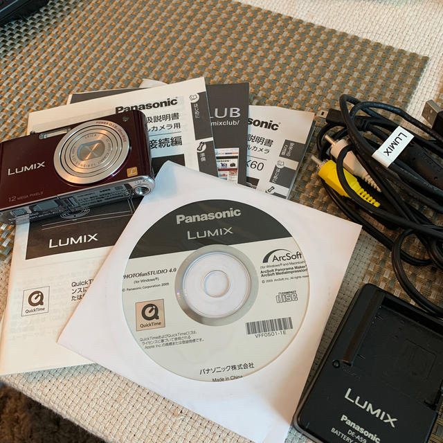 パナソニック デジタルカメラ LUMIX FX60 ノーブルバイオレット