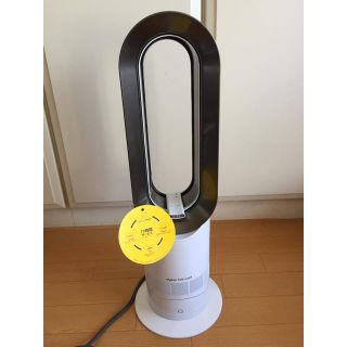 ダイソン(Dyson)のダイソン cool and hot ファンヒーター(ファンヒーター)