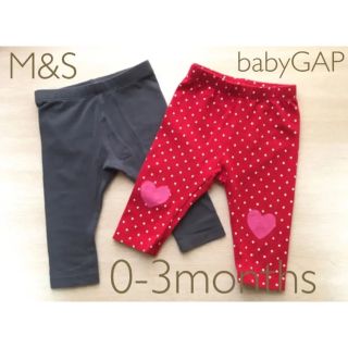 ベビーギャップ(babyGAP)の【0-3months】ベビー レギンス パンツ 2枚セット(パンツ)