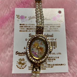 サンリオ(サンリオ)のキキ☆ララ腕時計(腕時計)
