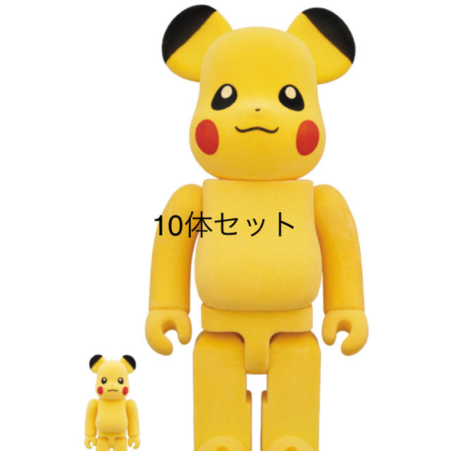 高い素材 MEDICOM 10 400% & 100% フロッキーVer. ピカチュウ BE@RBRICK - TOY ゲームキャラクター 高い素材 MEDICOM 10 400% & 100% フロッキーVer. ピカチュウ BE@RBRICK - TOY ゲームキャラクター