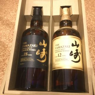 山崎18年700ml１本　山崎12年700ml１本　飲みくらべセット(ウイスキー)