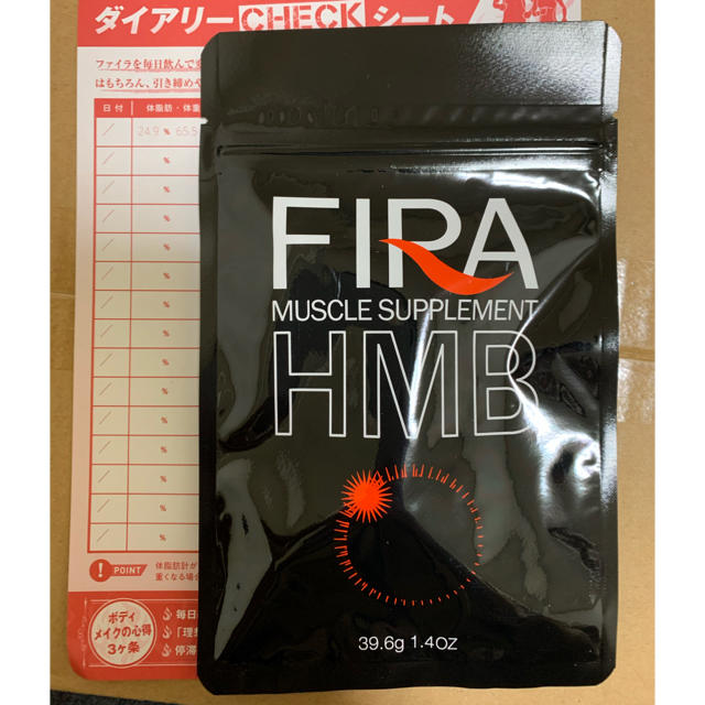 ［新品］FIPA マッスルサプリ