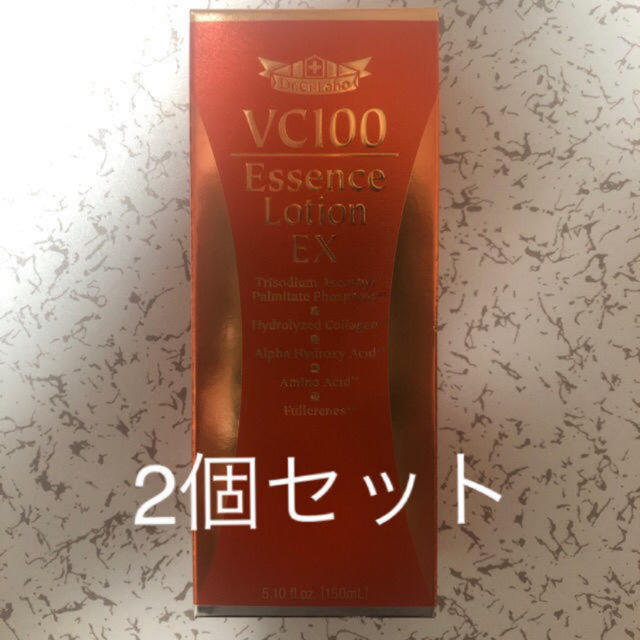 Dr.Ci Labo(ドクターシーラボ)の2個セット　ドクターシーラボ VC100エッセンスローションEX 150mL コスメ/美容のスキンケア/基礎化粧品(化粧水/ローション)の商品写真