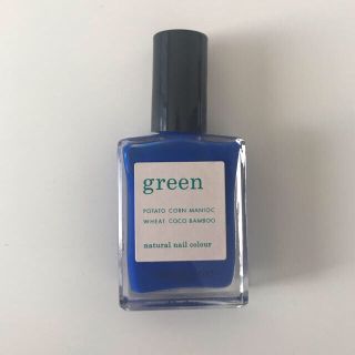 グリーン(green)のマニキュリスト　green  カラー「ウルトラマリン」(新品未開封)(マニキュア)