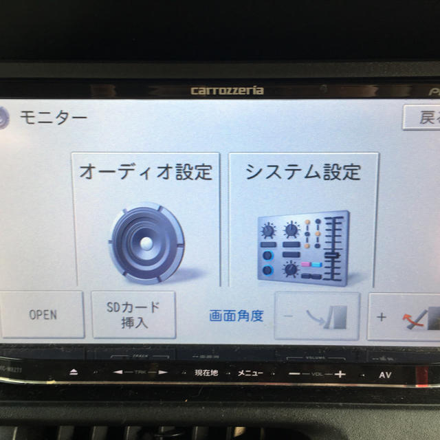 カロッツェリア avic-mrz77 楽ナビ 2